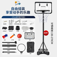 HotSaleIN stock in MY ❤️ Basketball Hoop 270-198cm Children Kids Adult Height Adjustable Basketb
