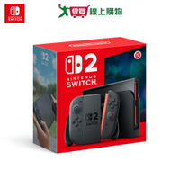 Nintendo Switch 2 單主機 台灣公司貨【限量預購】【7月10日發售】【愛買】
