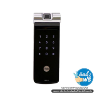 ดิจิตอลล็อค YDR41