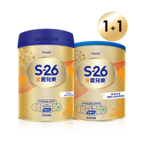 【惠氏 S-26】金愛兒樂嬰兒配方（再升級版）(400gx1罐+850gx1罐)