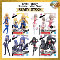 30MS MINUTES SISTER OPTION HAIR STYLE PARTS VOL.8 (4 TYPES)