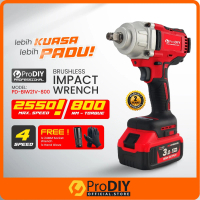PRODIY RED SERIES Cordless Impact Wrench Brushless Motor 800NM - 2550RPM Mesin Sepana Impak Electric
