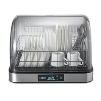 เครื่องอบจาน รุ่น DM60E-1