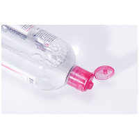 Bioderma Crealine / Sebium  H2O Make-up Removing Micelle Solution 500ml คลีนซิ่งอบอุ่น