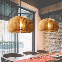 高檔vintage日式復古木藝百褶燈罩簡約臥室客廳餐桌個性民宿藝術