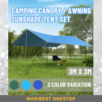 Promotion 50% off3M x 3M CAMPING TENT SET CANOPY FLOOR MAT AWNING SUNSHADE TENT WATERPROOF UV PROTEC
