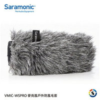 Saramonic楓笛 Vmic-WSPRO 麥克風戶外防風毛套