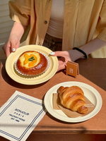 陶瓷盤子奶油色浮雕字母餐具家用西餐意面盤子甜品早餐盤子