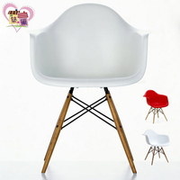 《免基本運費》Eames DAW北歐復刻版橡木曲線椅(兩色) 造型椅凳座椅吧檯椅 營業用傢俱餐椅休閒椅洽談椅【築巢傢飾】