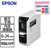 【現折$50 最高回饋3000點】EPSON LW-600P 藍牙手寫標籤印表機  原價4290【加購標籤帶送保固】