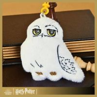 【Harry Potter 哈利波特】毛絨黑美嘿美貓頭鷹吊飾包包鑰匙圈包配件掛飾(春節新年送禮過年生日