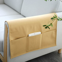 沙發扶手保護套網紅可收納沙發扶手保護套家用簡約防塵