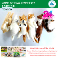 YOMICO Lifted Animal Brooch Craft kit Wool for felting Needlework Felt handmade doll Handicraft Goyard dolls sewing kits