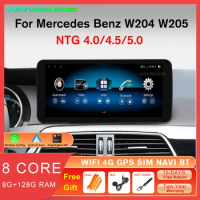 NAVIGUIDE 12.3inch Android12 Car Radio Player For Mercedes W204 W205 X253 W446 2007-2018 LHD Carplay Multimedia Headunit BT GPS