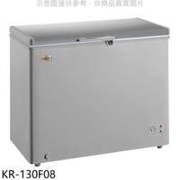 《滿萬折1000》歌林【KR-130F08】300L冰櫃銀色冷凍櫃(含標準安裝)