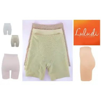 Korset Wanita Celana Pendek Medium Girdle LULUDI by WACOAL size M L XL / Pakaian Dalam Underwear Dal