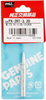 PX-2RT-3.2D  goot 扁頭烙鐵頭--適用PX-338烙鐵 (含稅)【佑齊企業 iCmore】