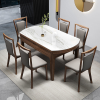 實木巖板餐桌椅組合烏金木餐桌現代簡約可伸縮家用飯桌小戶型桌子