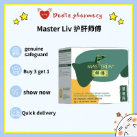 Buy 3 Get 1 Free Master Liv Liver Care - Liver Detox Support & Cardio-Liver Wellness