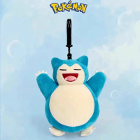 Cute kawaii Pokémon Snorlax plush toy — cartoon design, keychain, plush pillow decoration, birthday 
