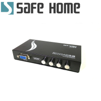 SAFEHOME 1對4 手動式 VGA Switch 1台電腦切換使用4台螢幕，也可以4台電腦切換使用1台螢幕，雙向螢幕切換器 SVW104-150-A