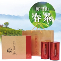 【台塑嚴選】阿里山茶(春茶)禮盒 (2罐裝)