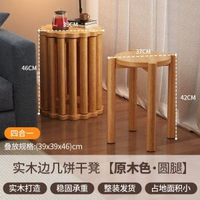 凳子家用收納可疊放實木圓凳餐桌中式客人備用凳客廳六合一疊疊凳