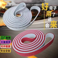 Polyurethane Steel Cord Timing Belt, PU Open Belt, Available in 5M, 3M, 8M, 14M, L, H, XL, Industria