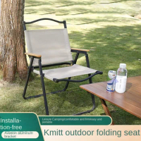 Portable Outdoor Folding Chair Kermit Chair Self-Driving Leisure Picnic Camping Table and Chair Set