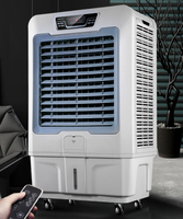 空調扇工業冷風機單冷型220V大功率商用移動小空調制冷水空調扇