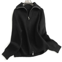 NEW SERENE ZIP-UP SWEATER 690฿