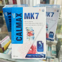 Calmax MK7 hỗ trợ phát triển chiều cao tối ưu cho trẻ trên 6 tuổi.( Hộp 30 viên )