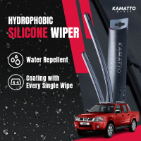 Kamatto Wiper Nissan Frontier D22 (1997-2004) Hydrophobic Silicone Water Repelling Coating