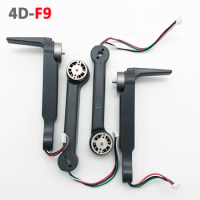 4D-F9 FPV Drone Spare Part Motor Arm Front Rear Arm with Brushless Engine 4DRC F9 Quadcopter Replacement Accessory