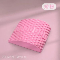 腰椎舒緩器牽引拉腰部頭部舒緩脊柱普拉提直腰挺背訓練器