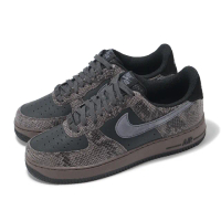 【NIKE 耐吉】休閒鞋 Air Force 1 07 LV8 男鞋 女鞋 棕 紫 蛇紋 蛇鱗 AF1(HF2898-001)