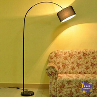 立燈 落地燈釣魚檯燈LED北歐遙控客廳臥室房簡約網紅創意輕奢立燈風T 2色 雙十一購物節
