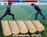 ~廣隆~(見說明再下單)180公分 粗2.8公分印尼藤子棍 藤子棍 武術棍 齊眉棍 猴棍 少林棍 藤棍 藤條棍 表演棍 太極拳木棍