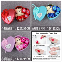 Flower Soap Box ( Boneka + 3 Flower ) / Bouquet Flower Soap