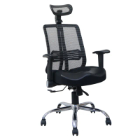 【Color Play】EL-22人體工學皮革拼接坐墊新潮黑白網布辦公椅(電腦椅/會議椅/職員椅/透氣椅)