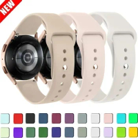 22mm 20mm Strap for Samsung Galaxy Watch 5 Pro/6/4/Classic/Active 2/Gear S3 Frontier Silicone Bracelet Huawei GT 2/2e/3 Pro Band