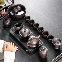 逸峰紫砂茶具套裝家用功夫茶具茶杯陶瓷泡茶茶壺茶道蓋碗中式復古