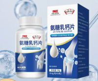 Special diet, exercise, nutritional food, energy supplement, glucosamine, milk, calcium tablets are