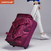Lucky Club拉桿背包旅行包女男手提帆布短途超大容量箱雙肩行李袋 夏洛特居家名品