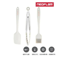 韓國NEOFLAM 矽銀烘焙調理三件組-FIKA