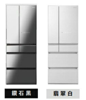 Panasonic 國際牌 550L 日製六門玻璃變頻電冰箱 NR-F559HX **