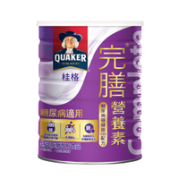 《新舊包裝隨機出貨》桂格 完膳營養素-糖尿病穩健配方粉 (900g/罐)【杏一】