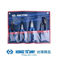 【KING TONY 金統立】專業級工具4件式歐式鉗組(KT42124GP)