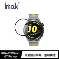 Imak HUAWEI Watch GT Runner 手錶保護膜【樂天APP下單最高20%點數回饋】【APP下單4%點數回饋】