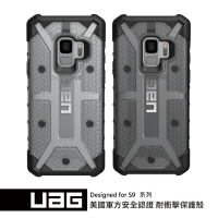 UAG Samsung S9/S9 Plus 耐衝擊保護殼 威禹公司貨